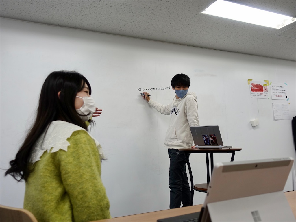 f:id:tunagukoto:20210118152855j:image
