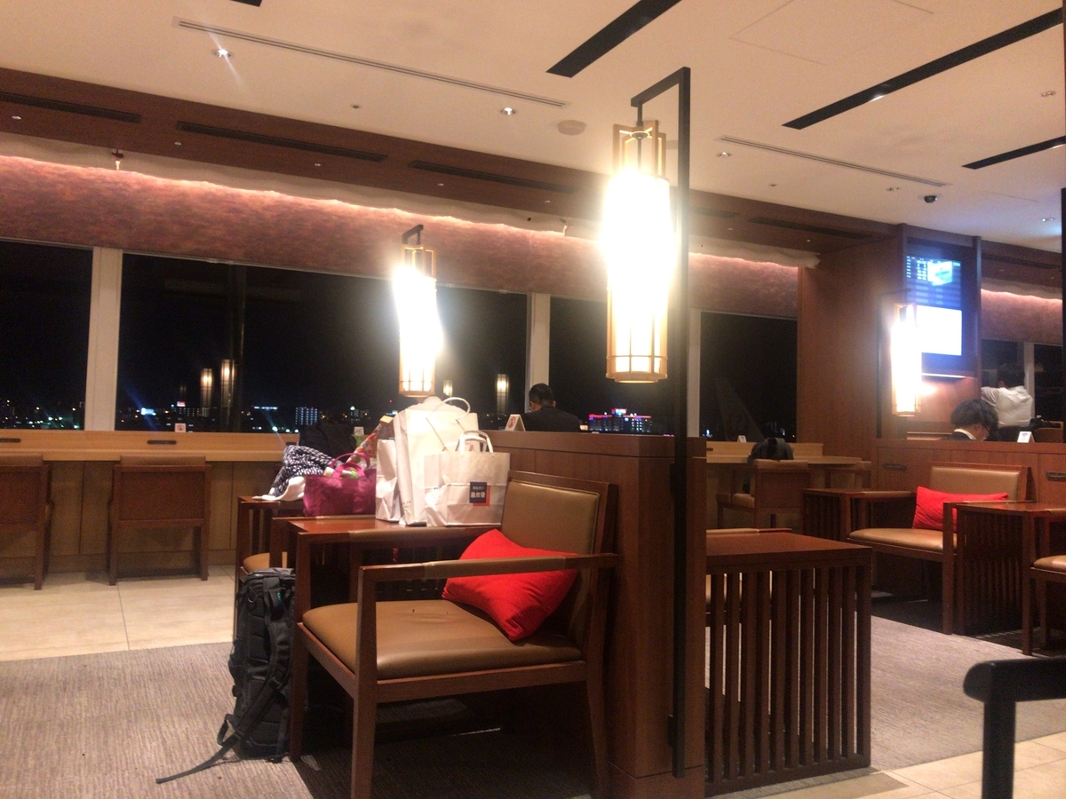 f:id:tunakero:20191112233212j:plain f:id:tunakero:20191112233212j:plain