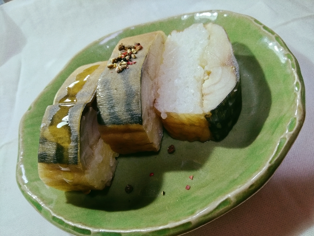 f:id:tunamaru:20181031215909j:plain f:id:tunamaru:20181031215909j:plain