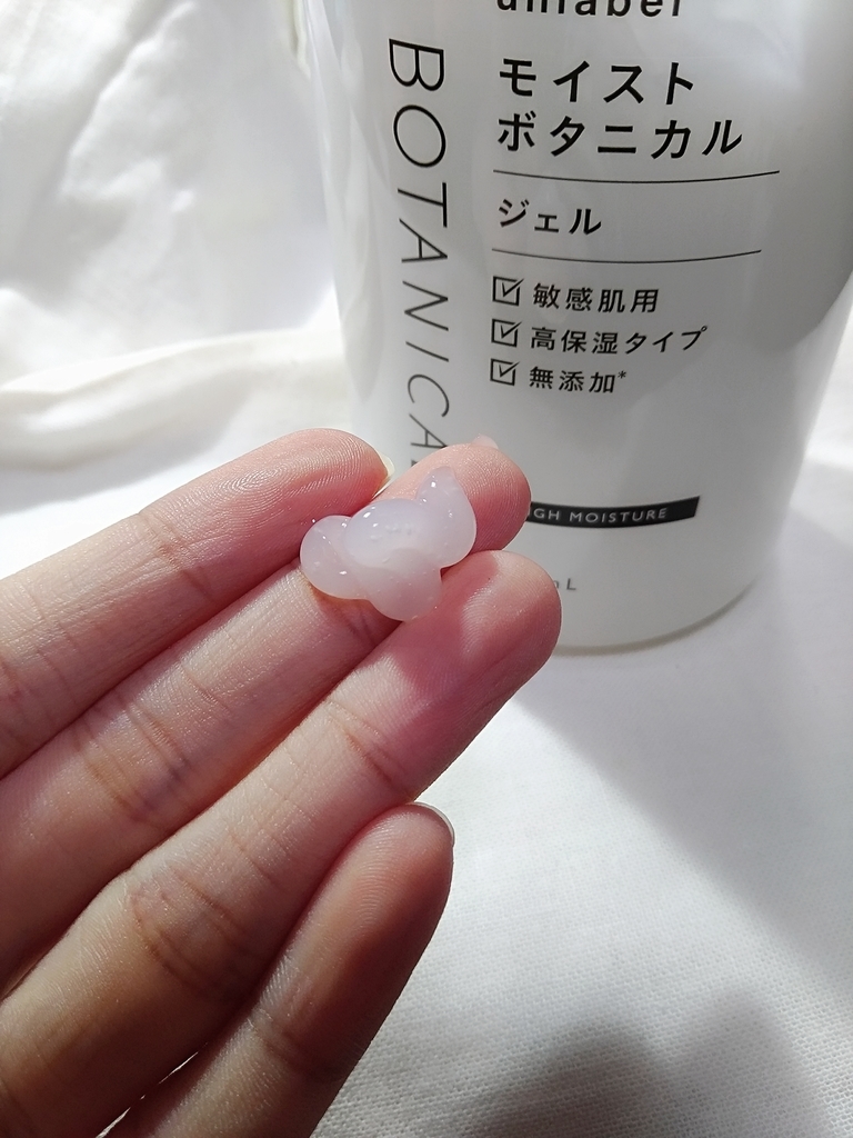 f:id:tunamaru:20181103153250j:plain