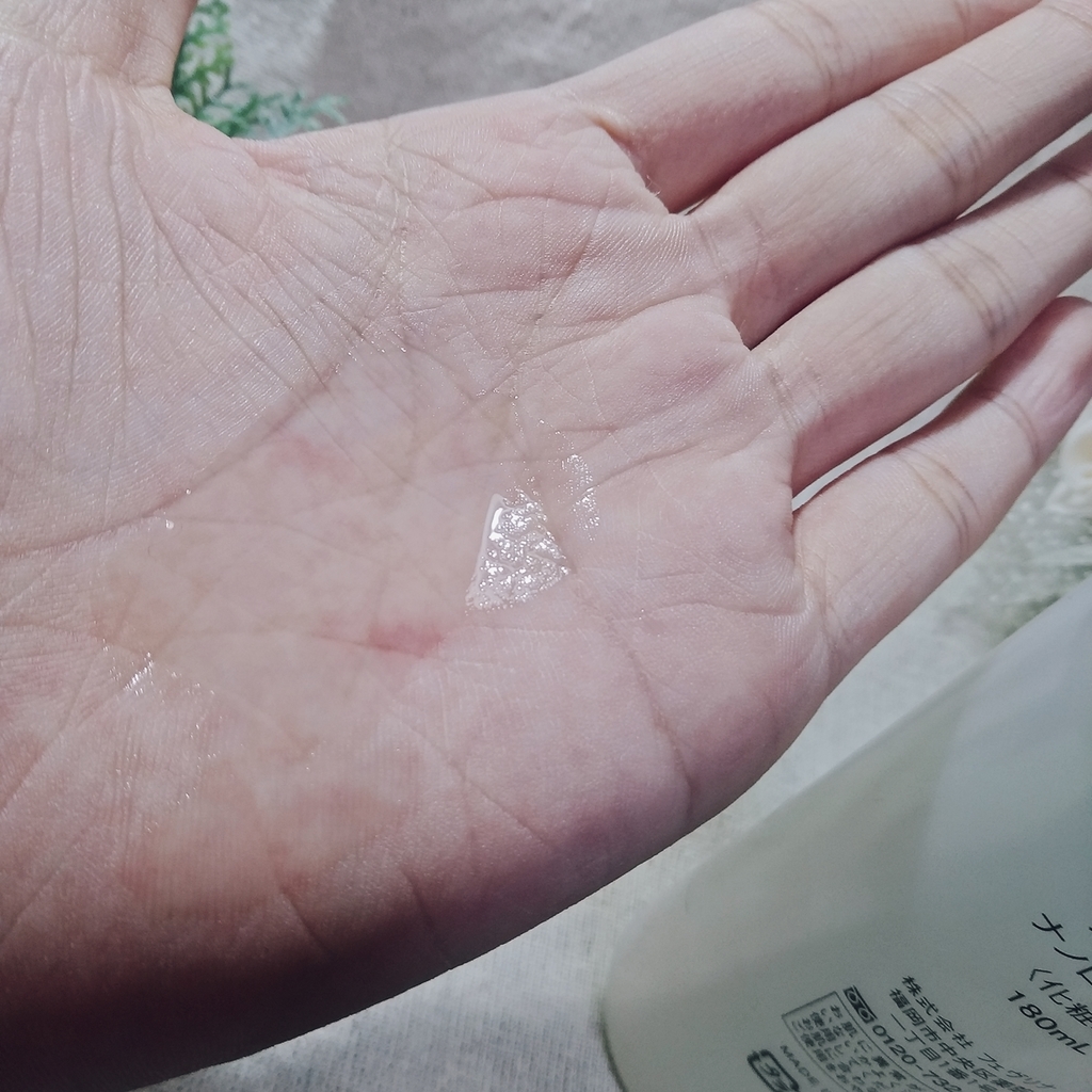 f:id:tunamaru:20190125215614j:plain f:id:tunamaru:20190125215614j:plain