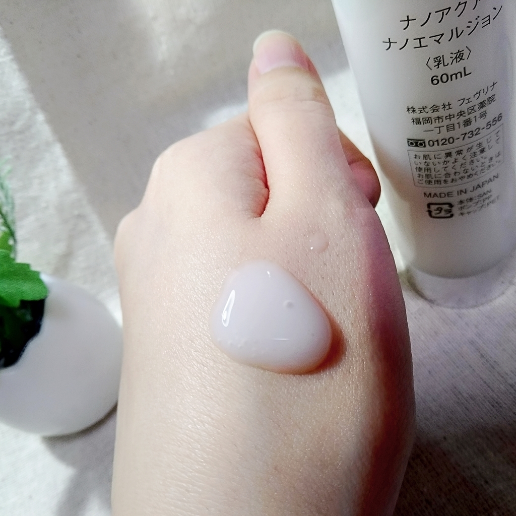 f:id:tunamaru:20190125220041j:plain f:id:tunamaru:20190125220041j:plain