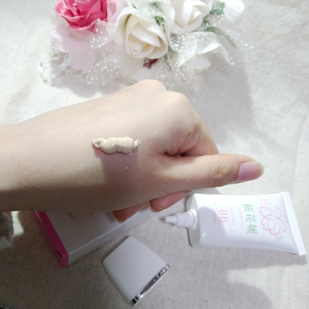 f:id:tunamaru:20190513012558j:plain