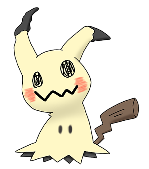 f:id:tunapann_poke:20220102154221p:plain