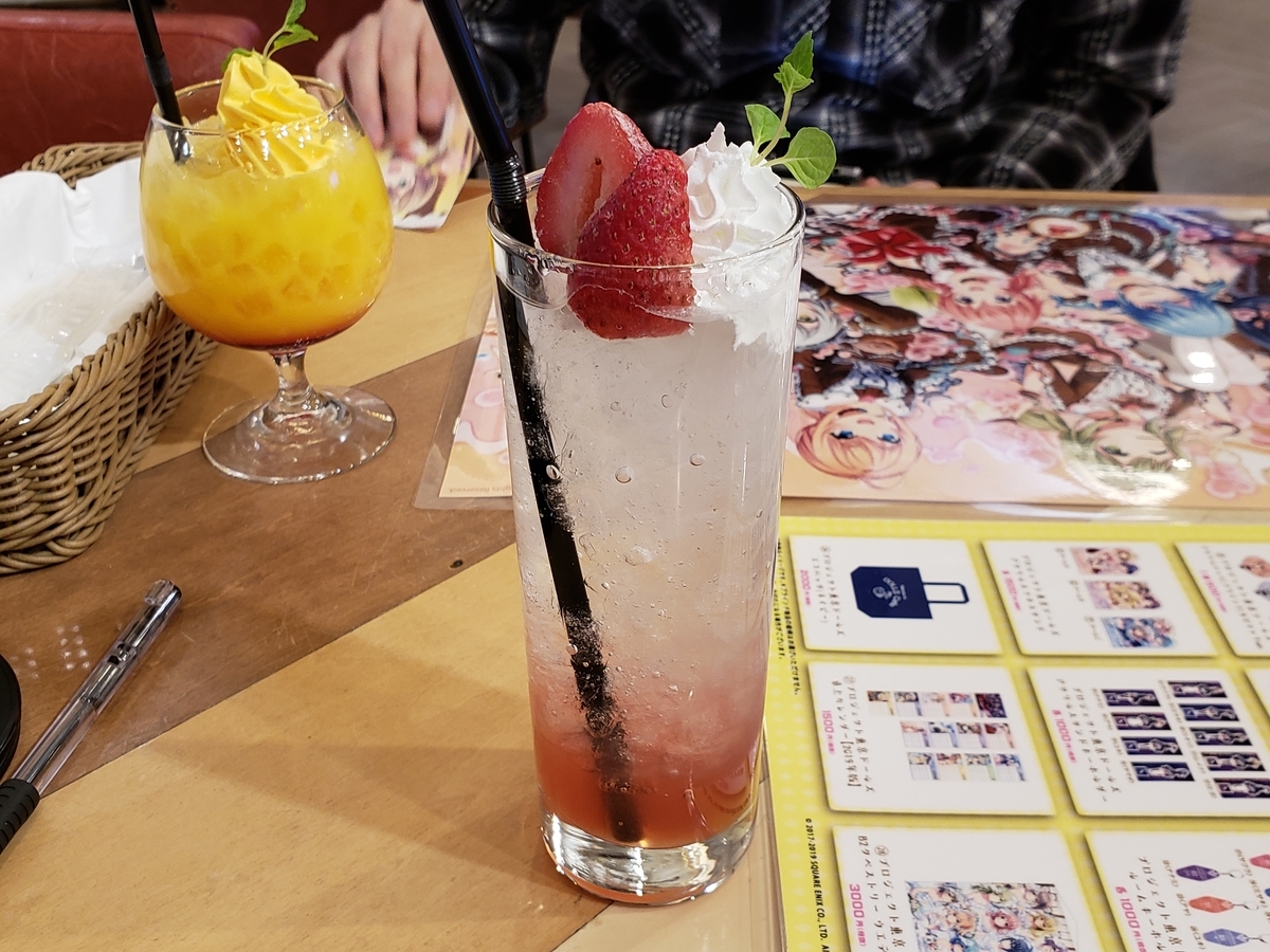 f:id:tunarinblog:20191231174059j:plain