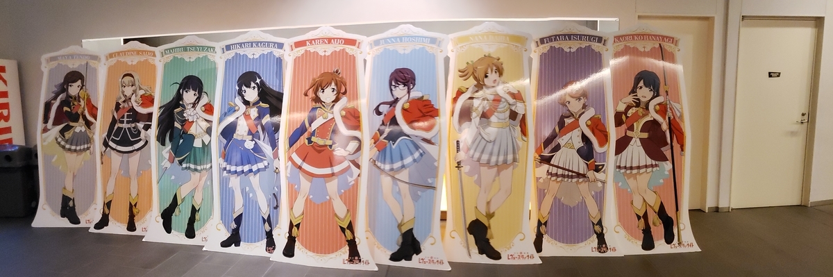 f:id:tunarinblog:20191231180528j:plain