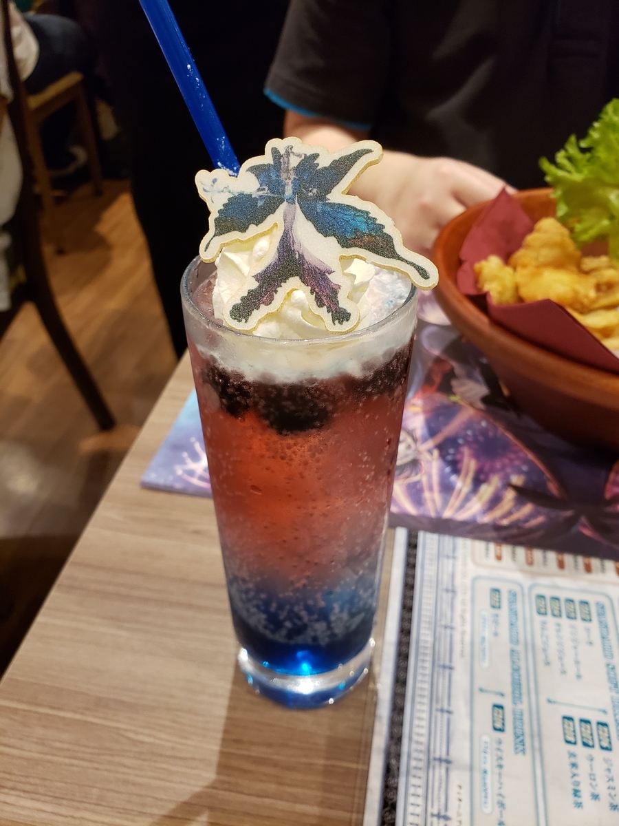 f:id:tunarinblog:20191231181014j:plain