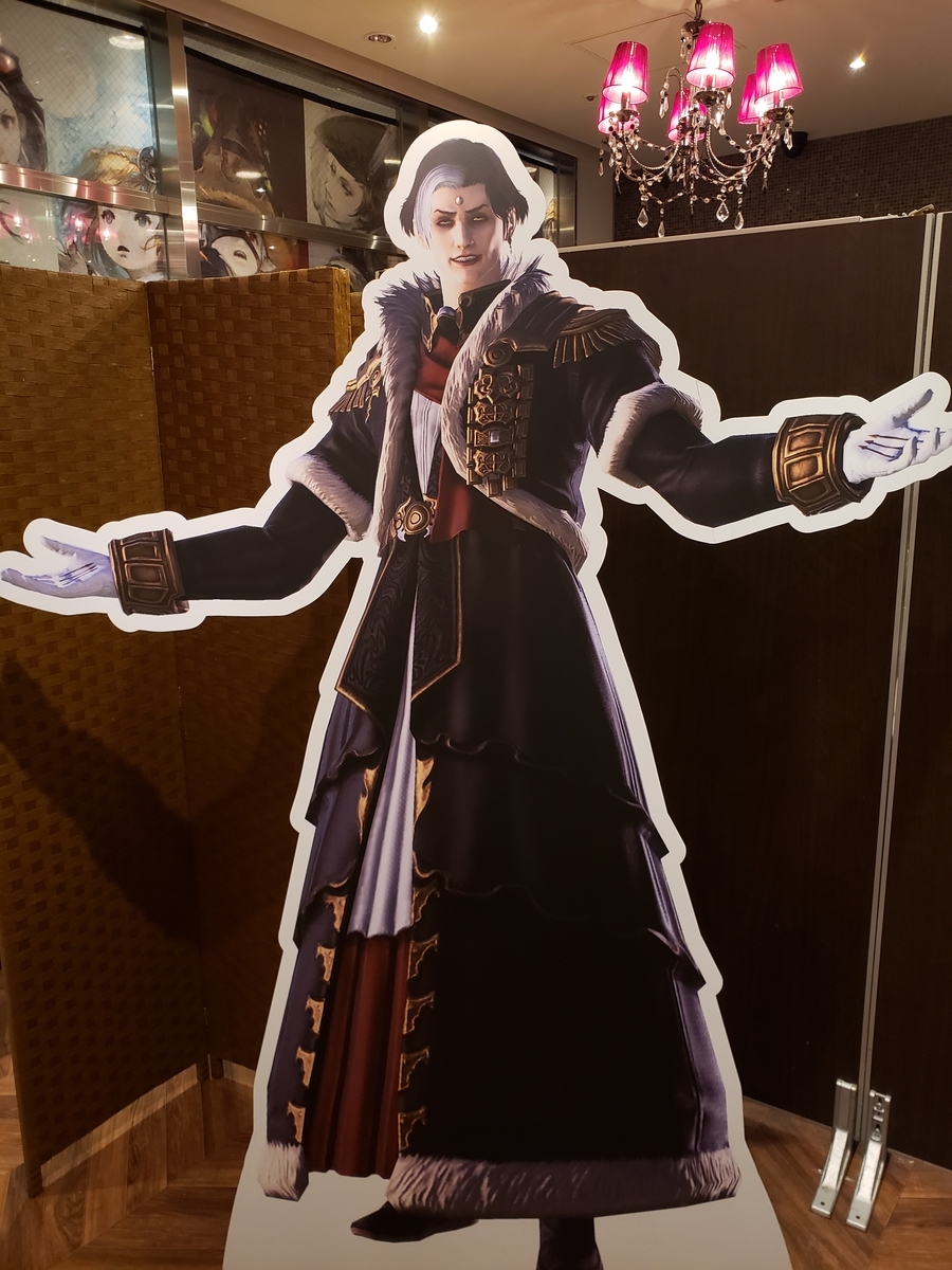 f:id:tunarinblog:20191231181017j:plain