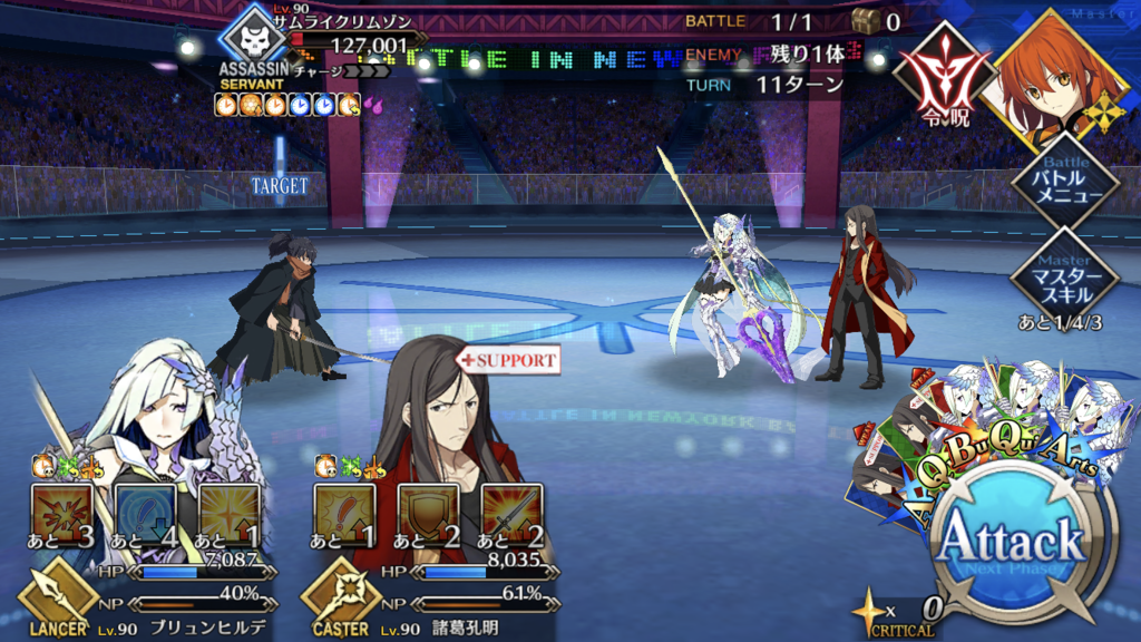 f:id:tunatuna0914:20180922211059p:plain