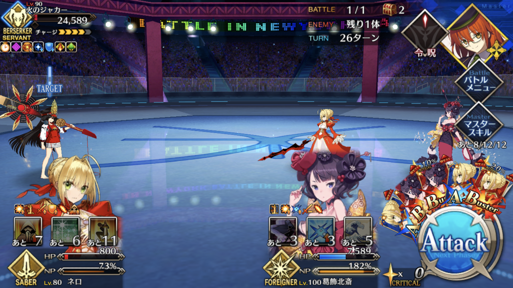 f:id:tunatuna0914:20180925215439p:plain