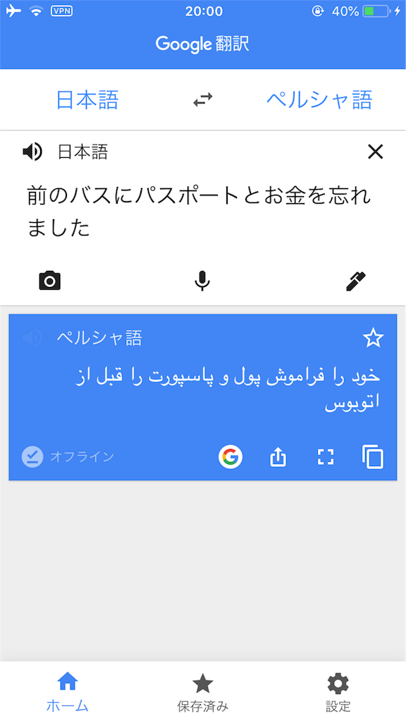 f:id:tuncadfuisses-9:20180521003055p:image f:id:tuncadfuisses-9:20180521003055p:image