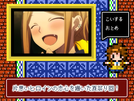 f:id:tunderealrovski:20161228091737j:image