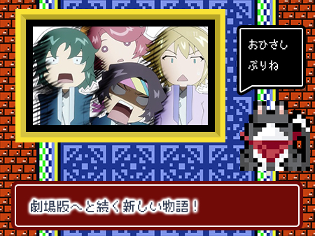 f:id:tunderealrovski:20161228092612j:image