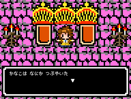 f:id:tunderealrovski:20161228095108j:image