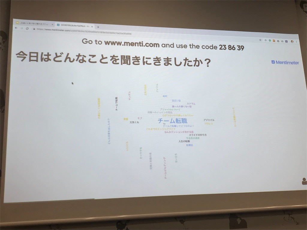 f:id:tune:20190709223936j:plain