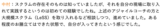 f:id:tune:20200208131433p:plain
