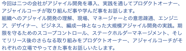 f:id:tune:20200208132229p:plain
