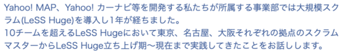 f:id:tune:20200208140901p:plain