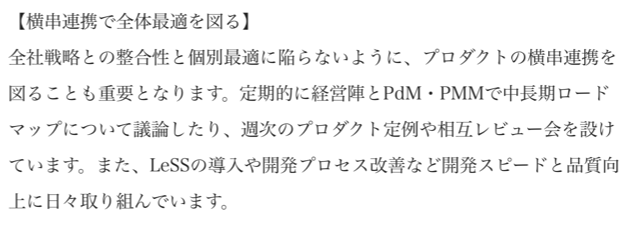 f:id:tune:20200208141044p:plain
