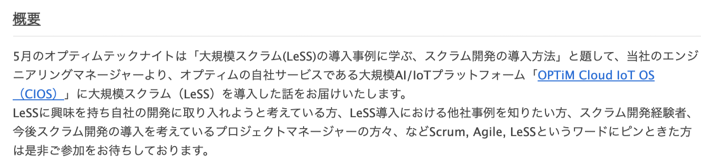 f:id:tune:20210425104328p:plain