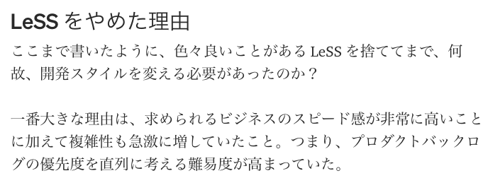 f:id:tune:20210625200448p:plain