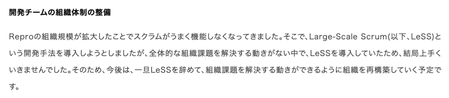 f:id:tune:20210805091604p:plain