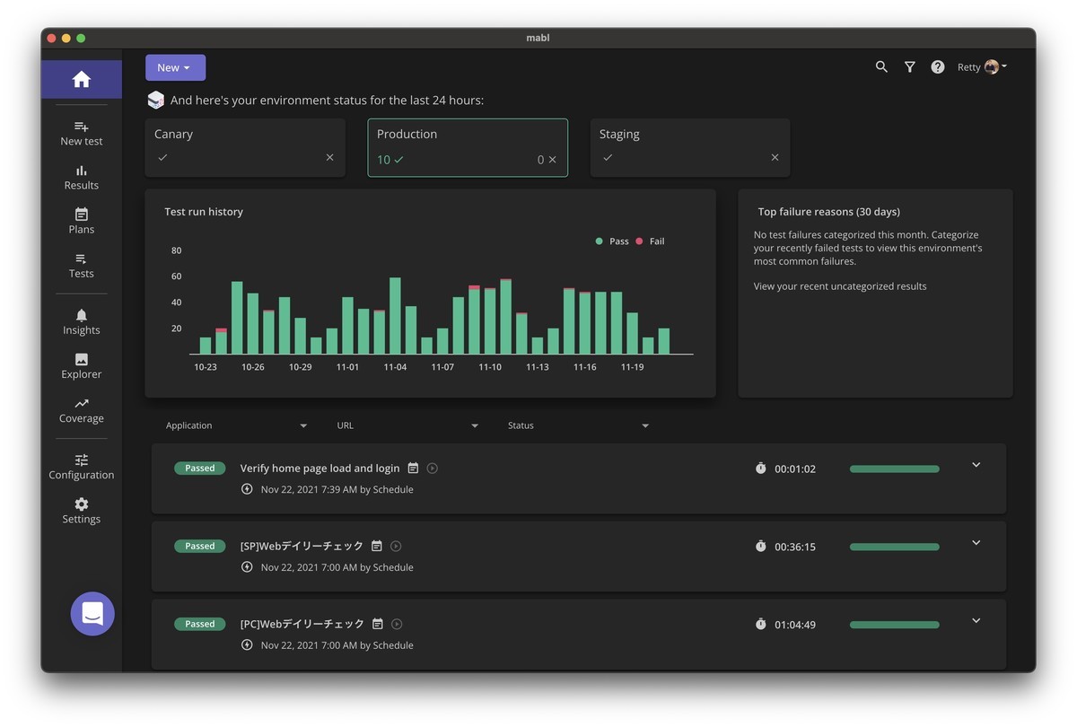 f:id:tune:20211122092445j:plain