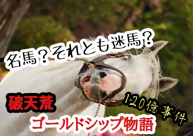f:id:tune1014:20240827194120j:image