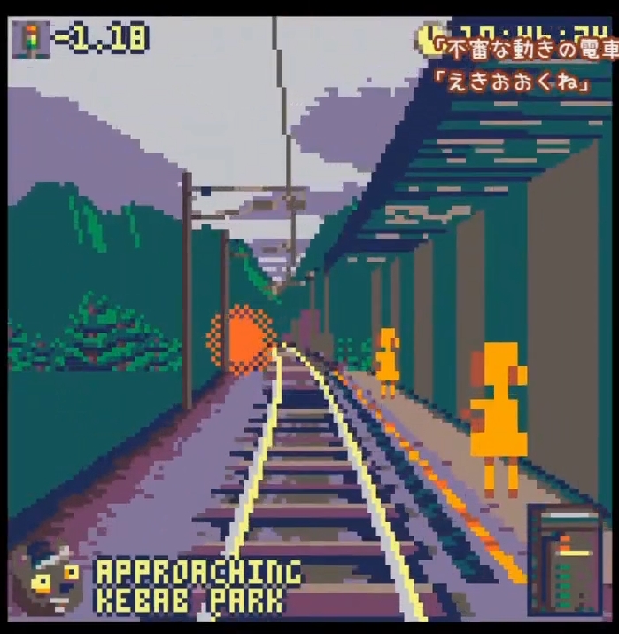 f:id:tunegoro:20210209230343j:plain