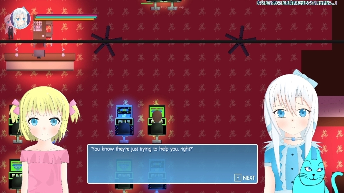 Girl S Lovecast Demo 魔法少女のアクションアドベンチャーrpg つねこふぃーるど 海外のフリーゲームメインのブログ
