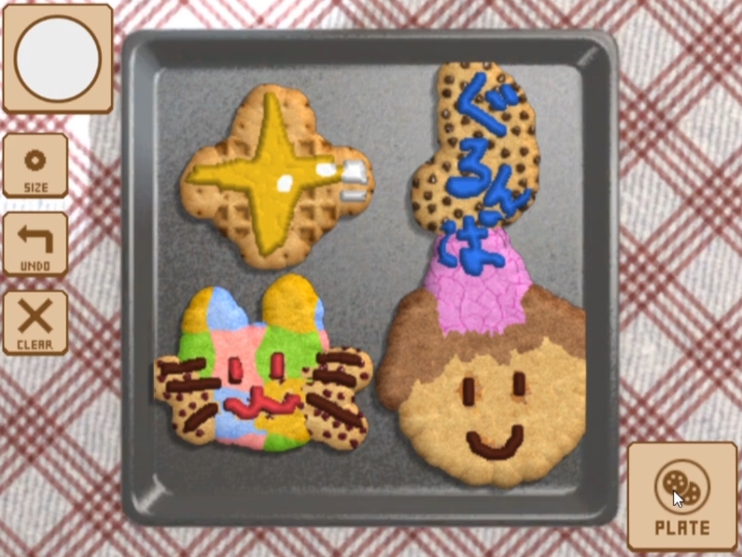 Draw Bake Cookies クッキーを焼いてアイシングするクッキングシミュレーター つねこふぃーるど(海外のフリーゲームメインのブログ)