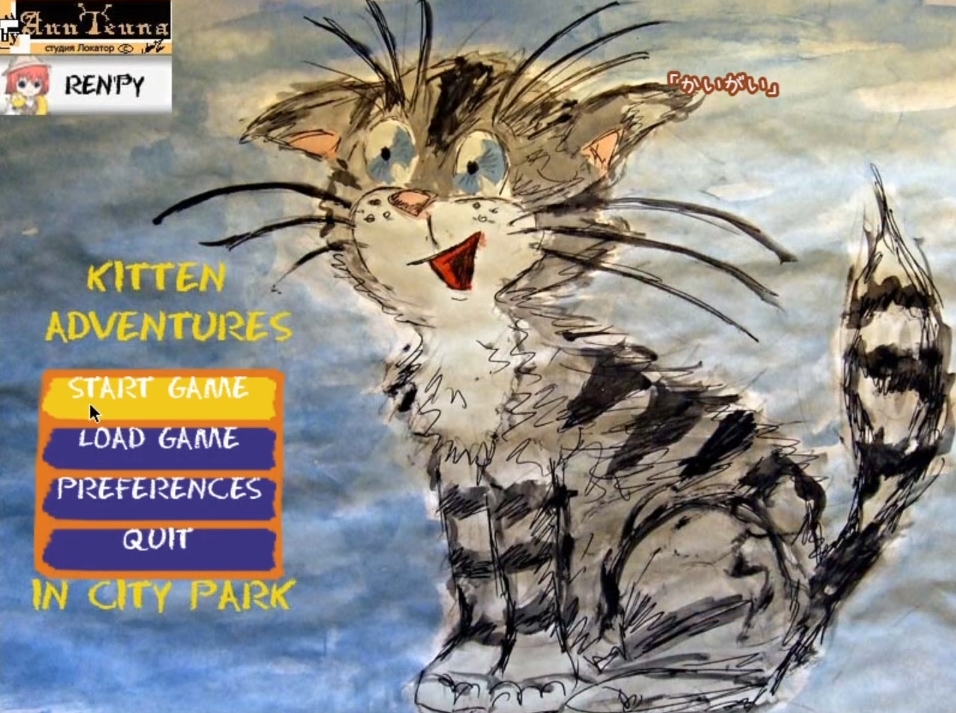 f:id:tunegoro:20210629210946j:plain