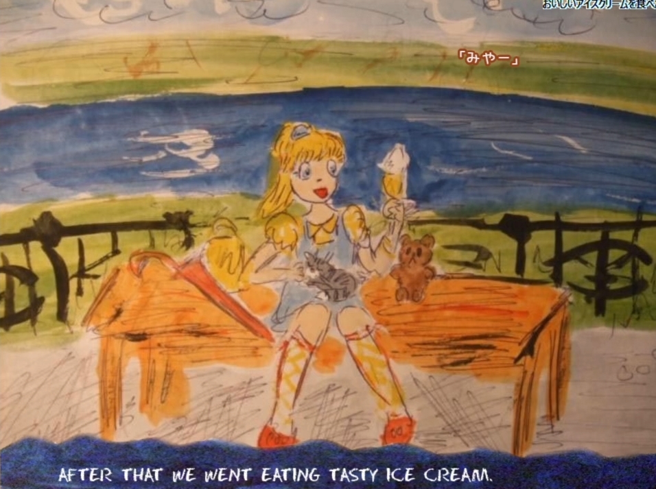 f:id:tunegoro:20210629211017j:plain