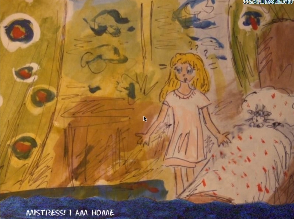 f:id:tunegoro:20210629211053j:plain