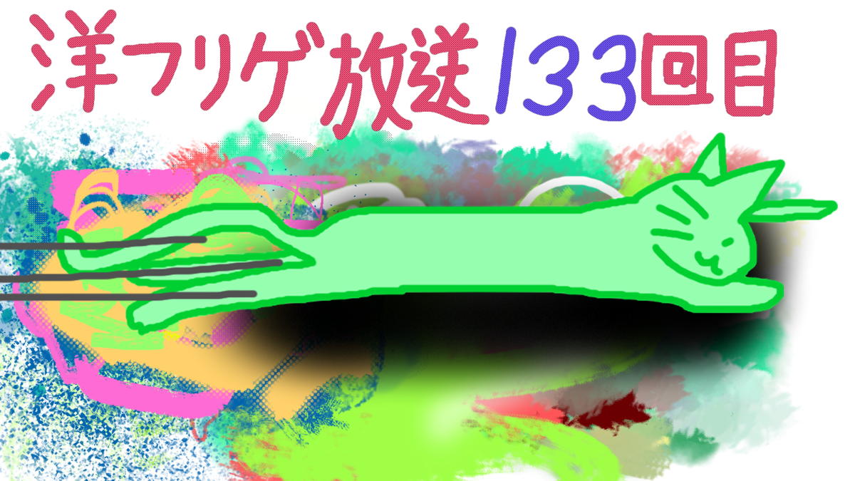 Yxgwyjemyssqwm