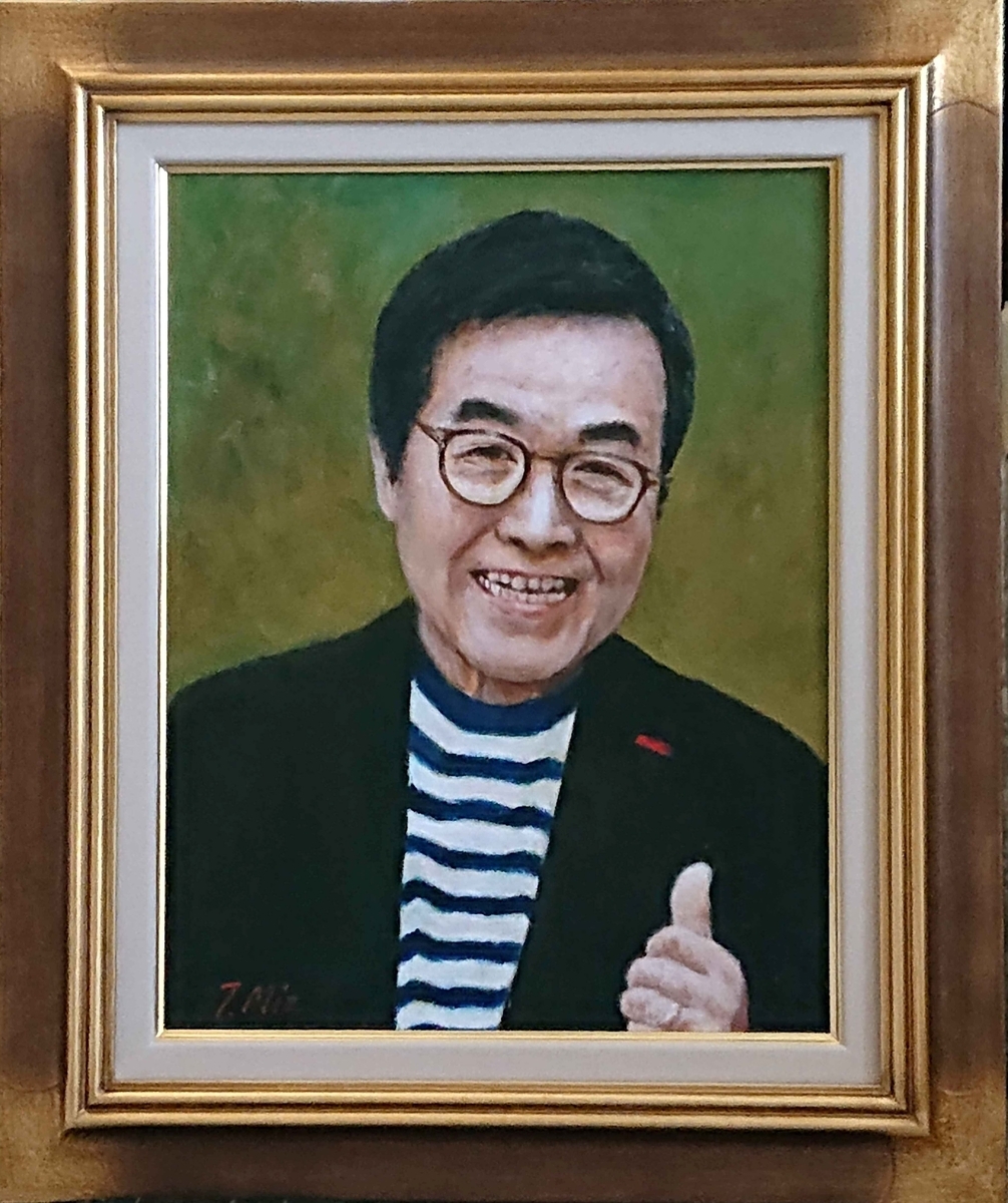 衆議院議員肖像画の掲額式に招待されました。 - ”肖像画家の独り言