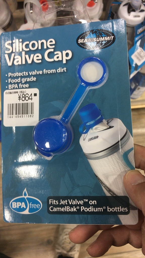 f:id:tuneniwaraio:20181225112514j:plain f:id:tuneniwaraio:20181225112514j:plain