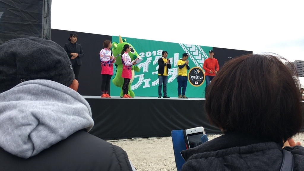 f:id:tuneniwaraio:20181229192203j:plain