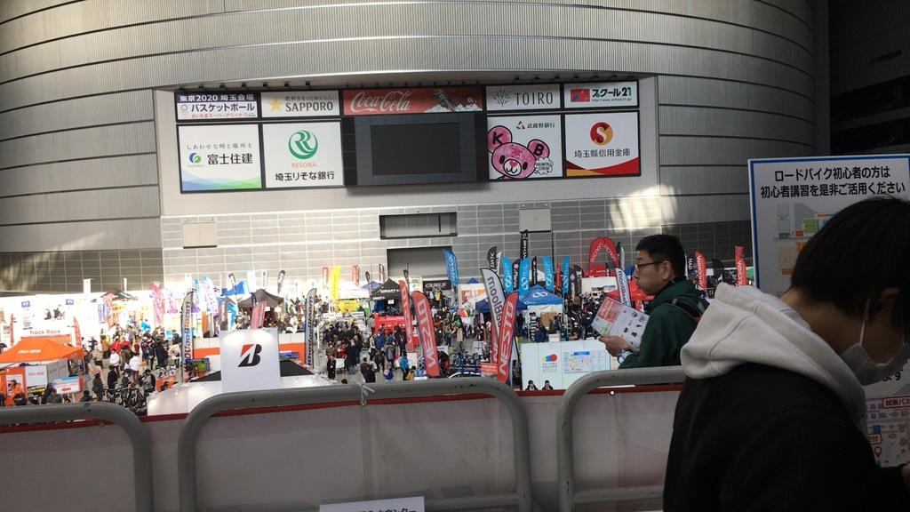 f:id:tuneniwaraio:20190217112308j:plain f:id:tuneniwaraio:20190217112308j:plain