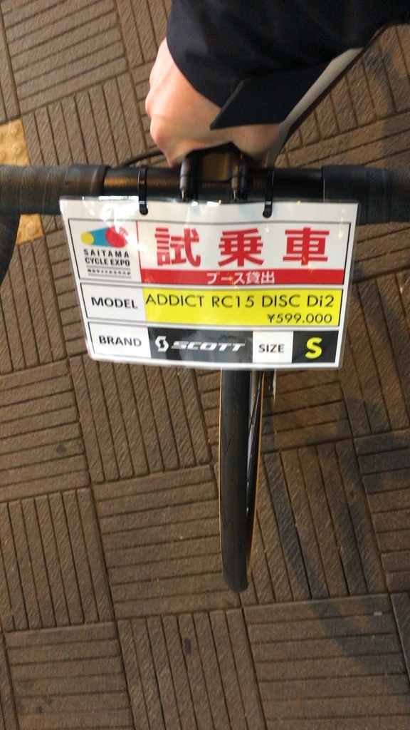 f:id:tuneniwaraio:20190217112802j:plain f:id:tuneniwaraio:20190217112802j:plain