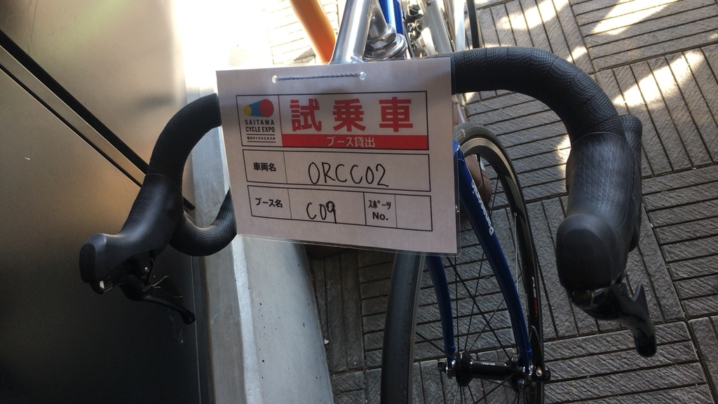 f:id:tuneniwaraio:20190217113814j:plain f:id:tuneniwaraio:20190217113814j:plain