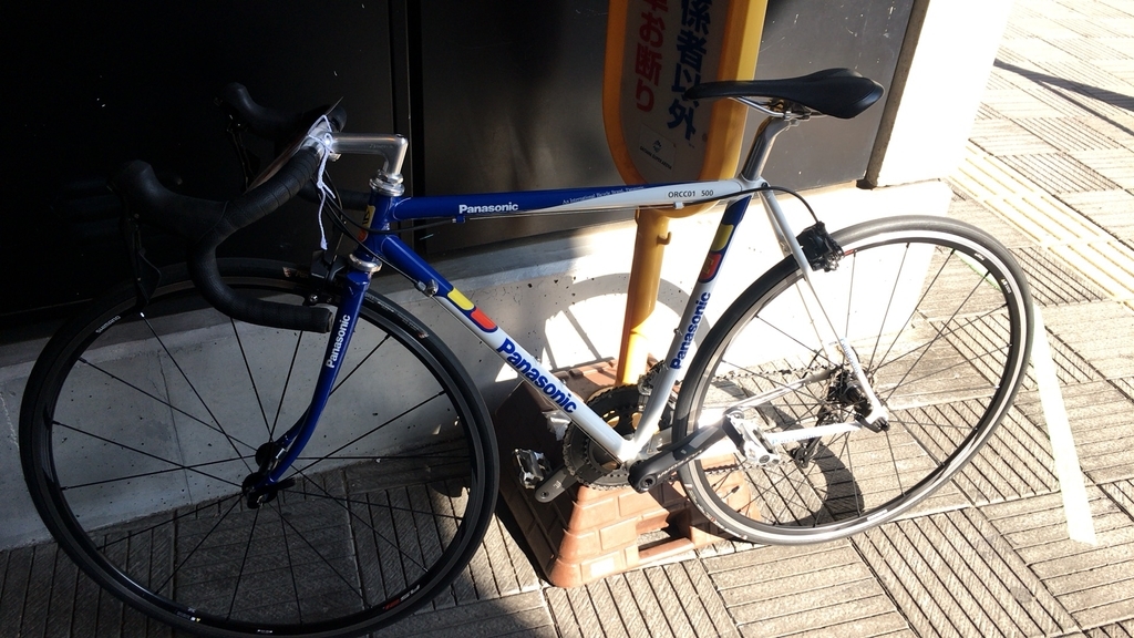 f:id:tuneniwaraio:20190217113831j:plain f:id:tuneniwaraio:20190217113831j:plain