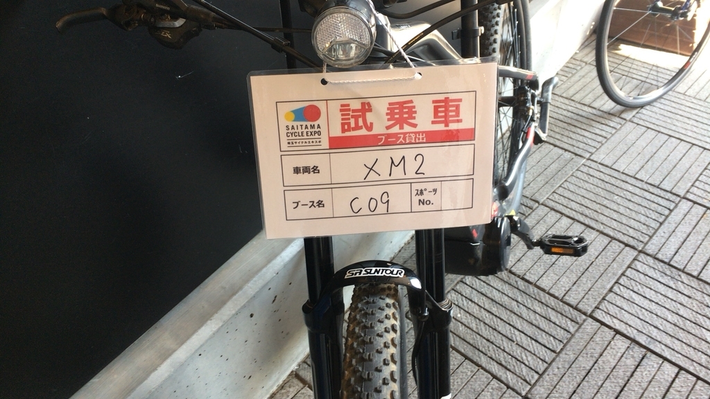 f:id:tuneniwaraio:20190217114414j:plain f:id:tuneniwaraio:20190217114414j:plain