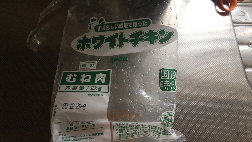 f:id:tuneniwaraio:20190304144533j:plain f:id:tuneniwaraio:20190304144533j:plain