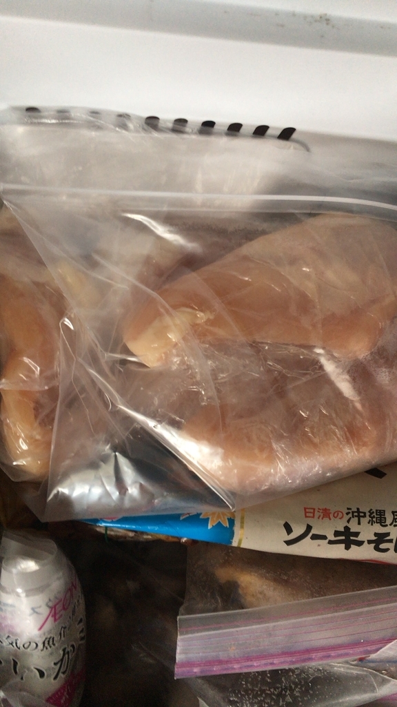 f:id:tuneniwaraio:20190304145357j:plain f:id:tuneniwaraio:20190304145357j:plain