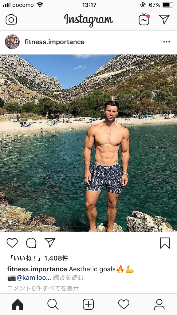 f:id:tuneniwaraio:20190304145703p:plain f:id:tuneniwaraio:20190304145703p:plain