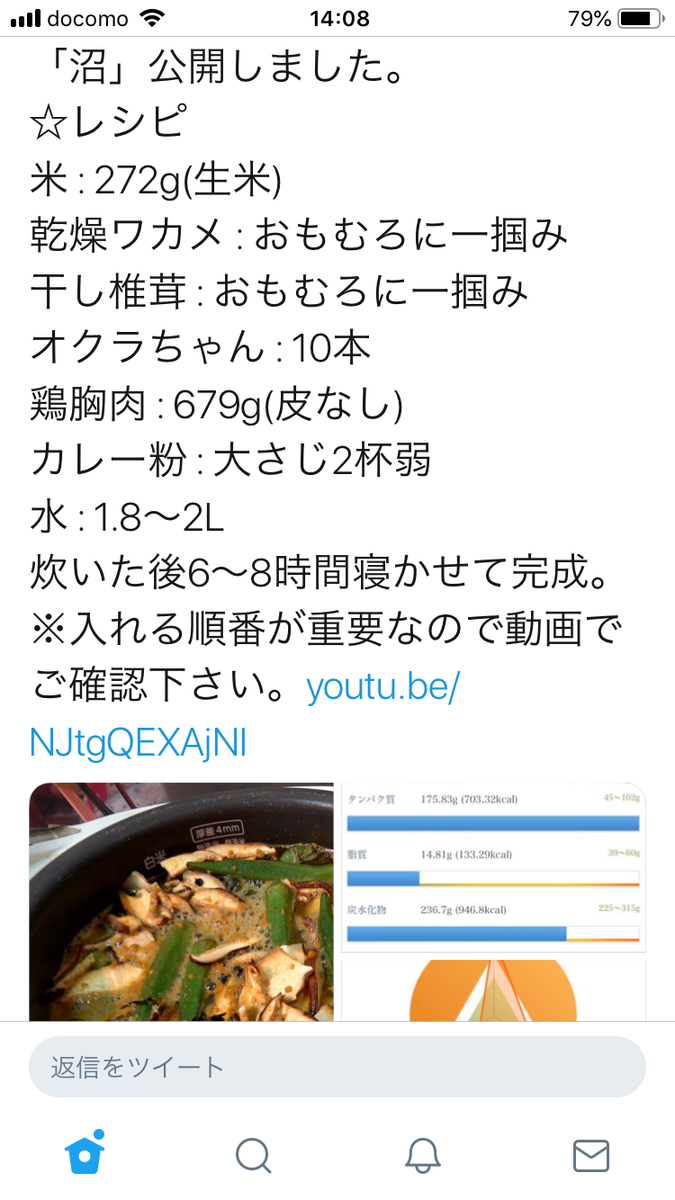 f:id:tuneniwaraio:20190326200950p:plain