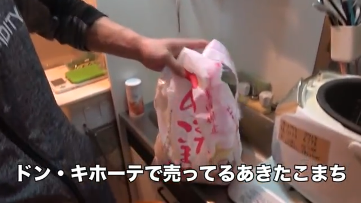 f:id:tuneniwaraio:20190326201901p:plain