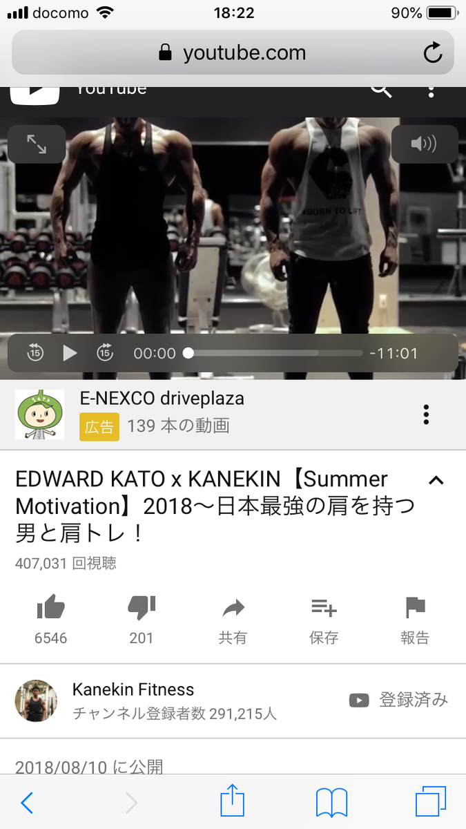 f:id:tuneniwaraio:20190330183807p:plain f:id:tuneniwaraio:20190330183807p:plain