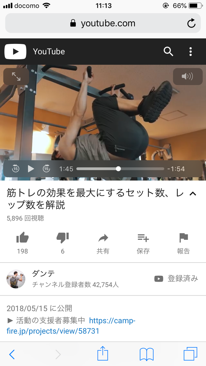 f:id:tuneniwaraio:20190403142149p:plain f:id:tuneniwaraio:20190403142149p:plain